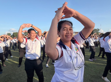 ร่วมกิจกรรมวันกีฬาจังหวัดหนองบัวลำภู (Nongbualamphu Sport ... พารามิเตอร์รูปภาพ 18
